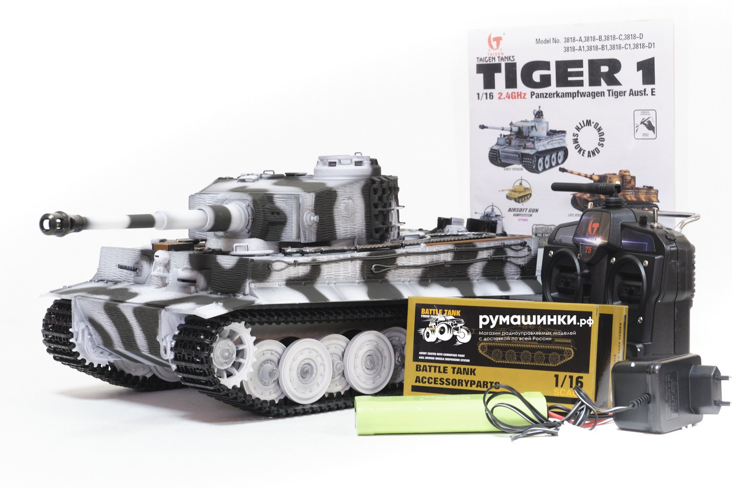 Радиоуправляемый танк Taigen 1/16 Tiger 1 (Германия, поздняя версия) V3  2.4G RTR зимний камуфляж TG3818-BS3.0 Купить с доставкой